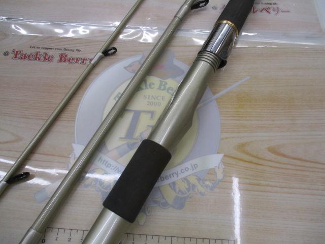 がま船レオアーク真鯛 50-360