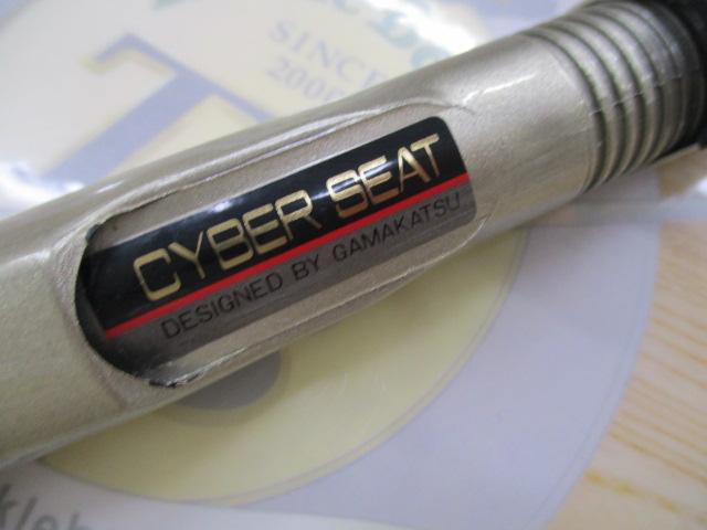 がま船レオアーク真鯛 50-360