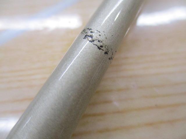 がま船レオアーク真鯛 50-360