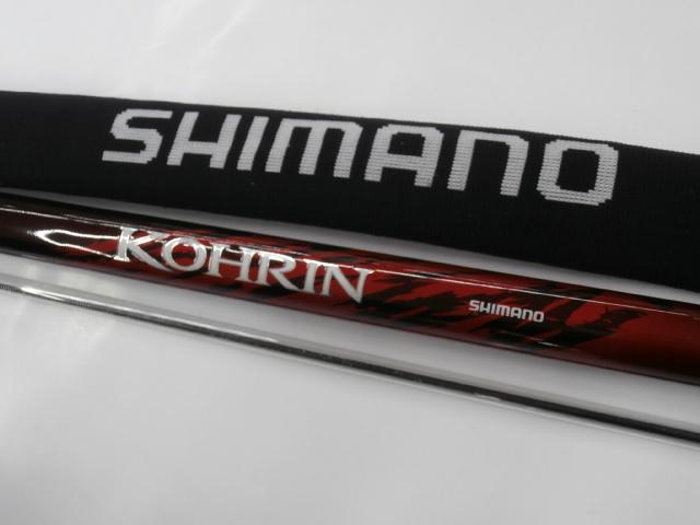 香鱗 急瀬 85-90ZP