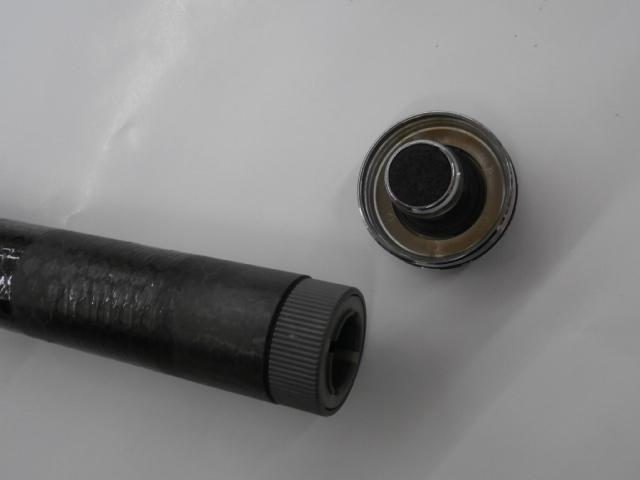 香鱗 急瀬 85-90ZP