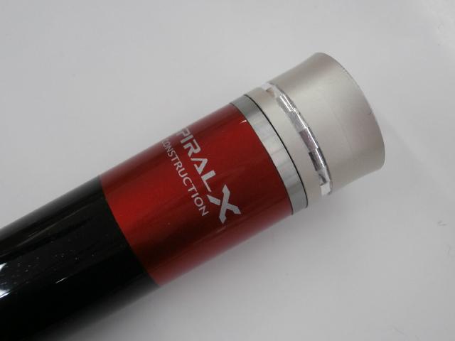 香鱗 急瀬 85-90ZP