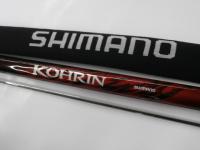 香鱗 急瀬 85-90ZP