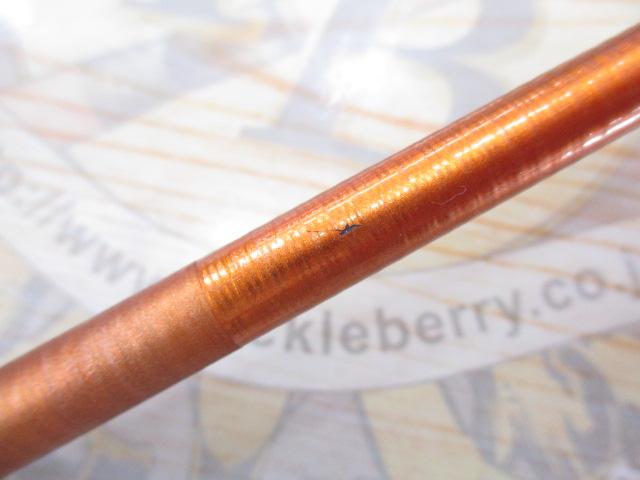 SIL潮流真鯛ドライ 300