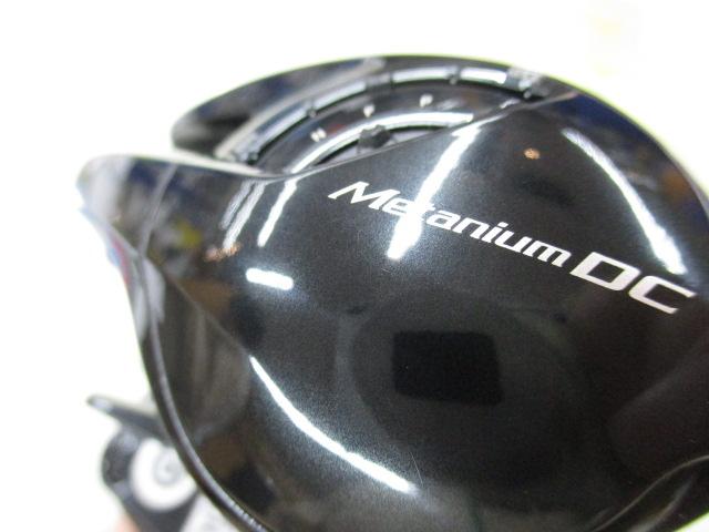 24メタニウムDC 70XG