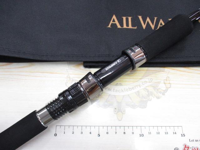 オールウェイク98 モンスターフィネスリミテッド