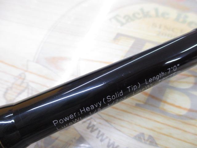 グラディエーターマキシマム GX-70HC-ST ザ・マックス