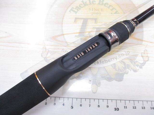 グラディエーターアンチ GA-67MH-TC フロッグマン