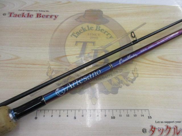 アルテサーノ RA-100M