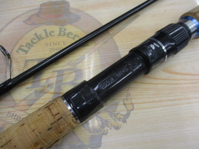 アルテサーノ RA-100M