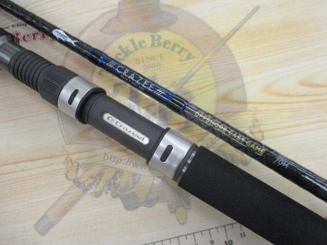 クレイジーオフショアキャストゲーム 70M