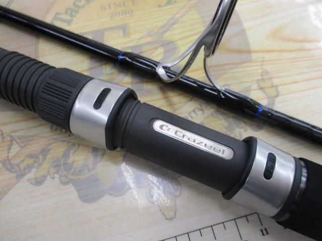 クレイジーオフショアキャストゲーム 70M