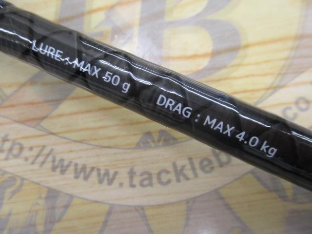 クレイジーオフショアキャストゲーム 70M