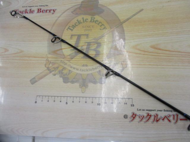 クレイジーオフショアキャストゲーム 70M