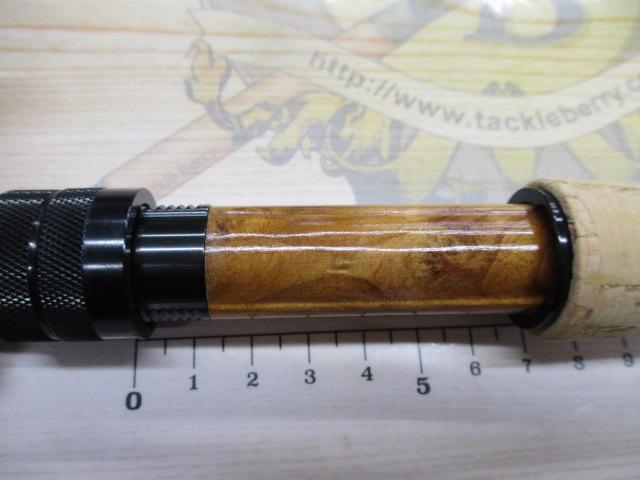 ARエイシスパックARBF8656-4