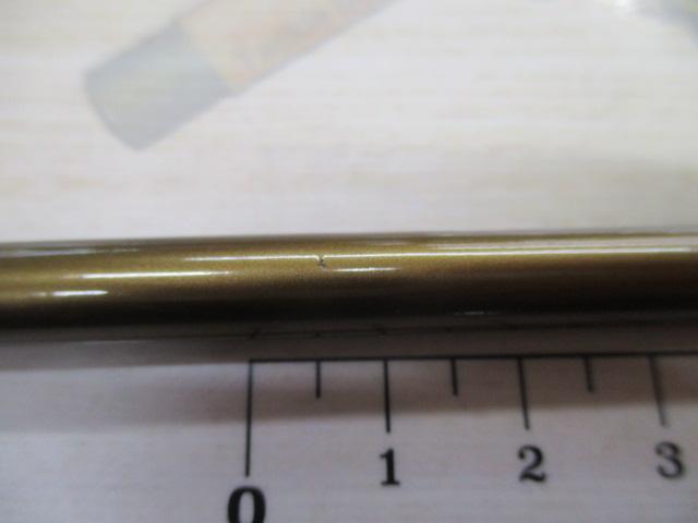 ARエイシスパックARBF8656-4