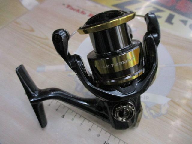 25アルテグラ C3000XG