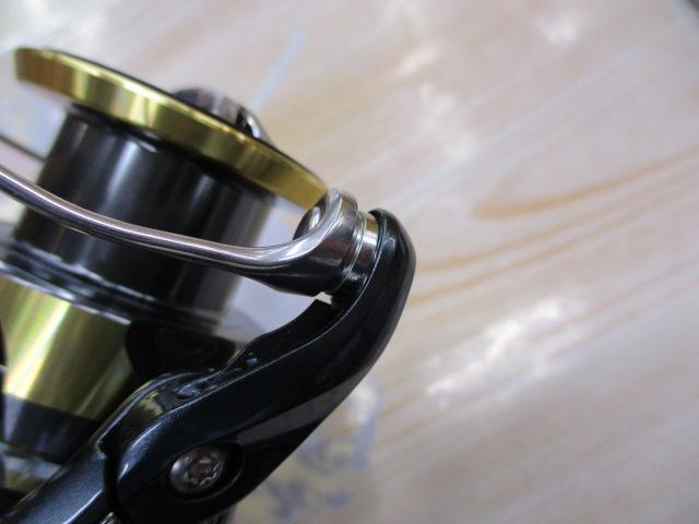 25アルテグラ C3000XG