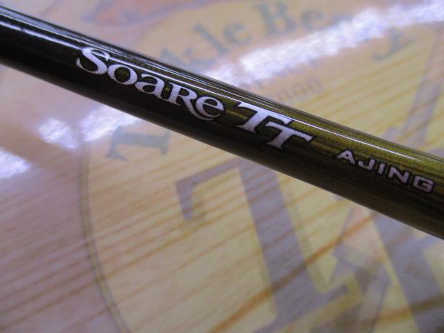 ソアレTTアジング S64UL-S