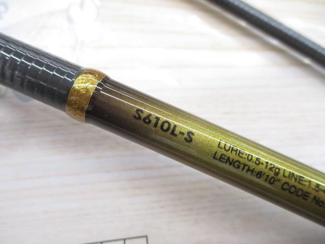 19ソアレBBアジング S610L-S