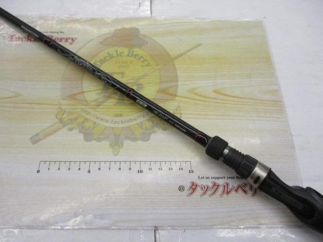 バクフーKR C702H