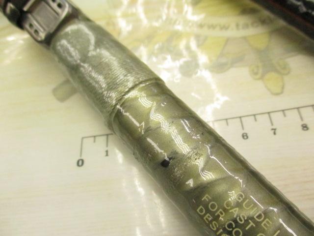 ツインパワー 405BX