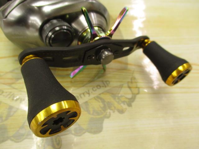 18バンタムMGL HG RH