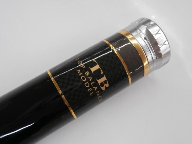 フィールドマスター裕輝 超硬TB85