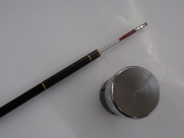 フィールドマスター裕輝 超硬TB85