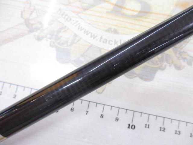 がま波マークⅡFX1号3.9