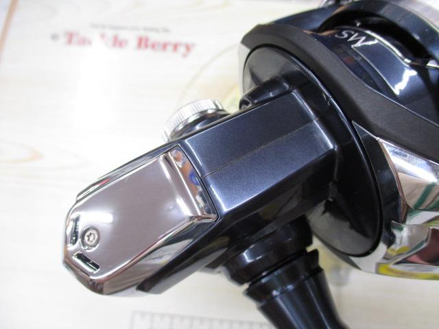 21ツインパワーSW 14000PG