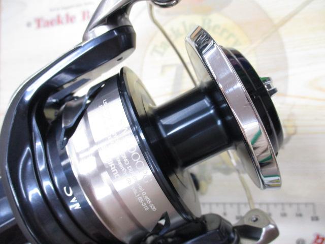 21ツインパワーSW 14000PG