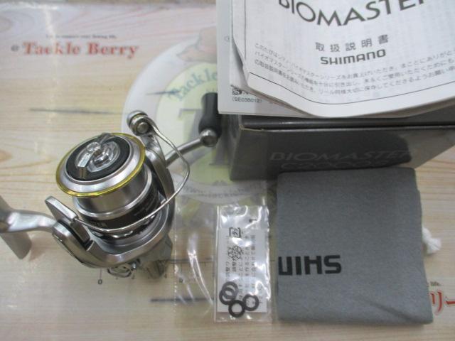 11バイオマスター C2000S｜＠ベリーネット 日本最大新品中古釣具WEB