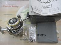 11バイオマスター C2000S