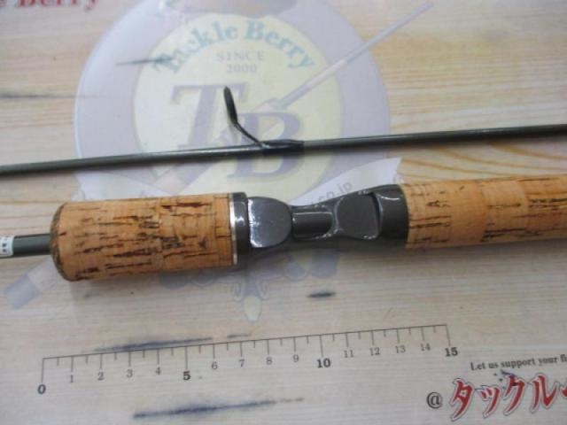 トラウトワン 70ML2