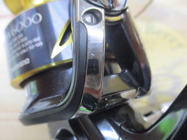 13ステラSW 5000HG