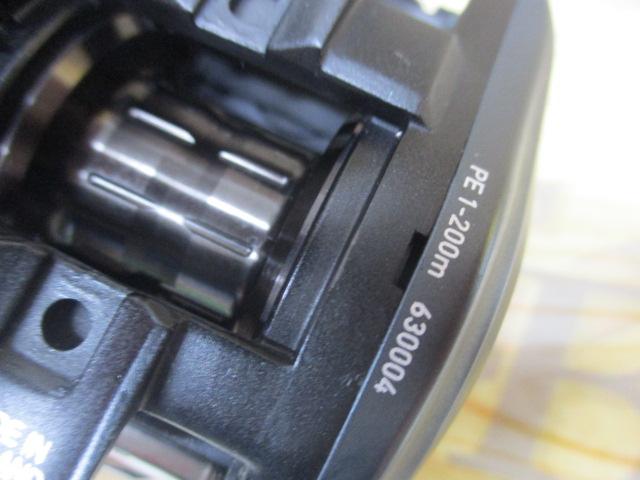 キャタリナIC 100SH