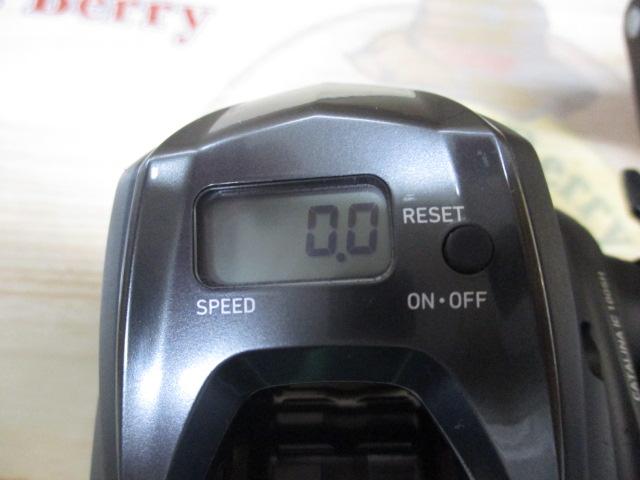 キャタリナIC 100SH