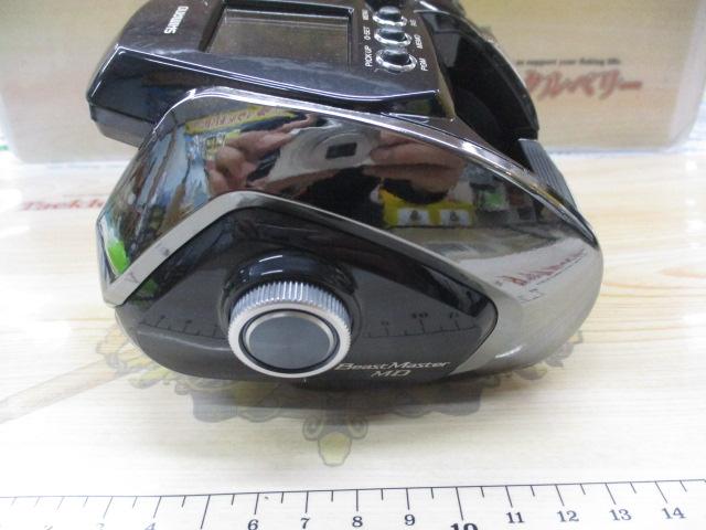 20ビーストマスターMD 3000