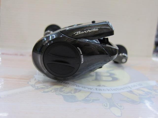 21バルケッタ 151DHHG