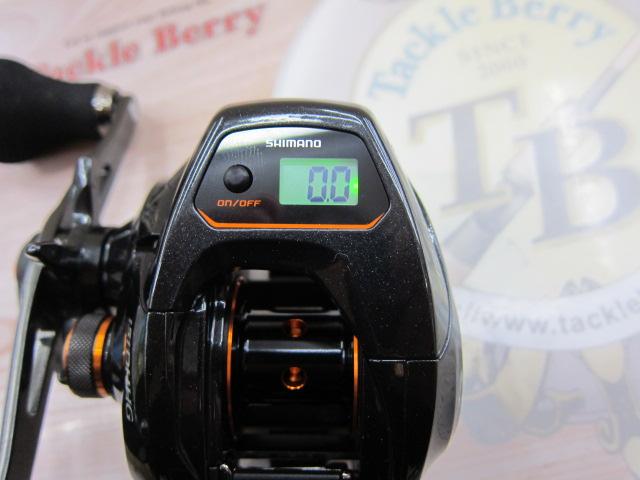 21バルケッタ 151DHHG