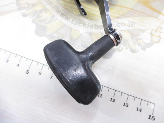 7000C シンクロ ブラック