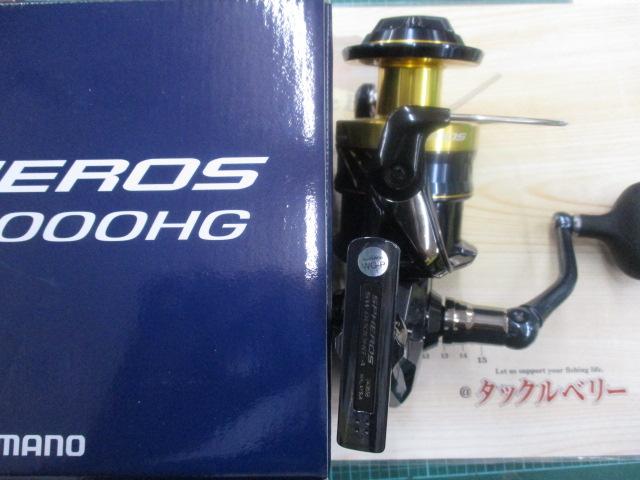 21スフェロスSW 8000HG｜＠ベリーネット 日本最大新品中古釣具WEBショップ