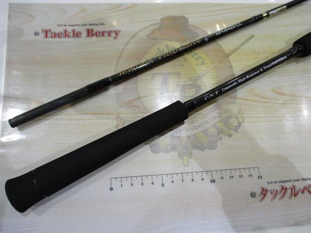 ホライゾンプログレッシブ HPG642S-LL