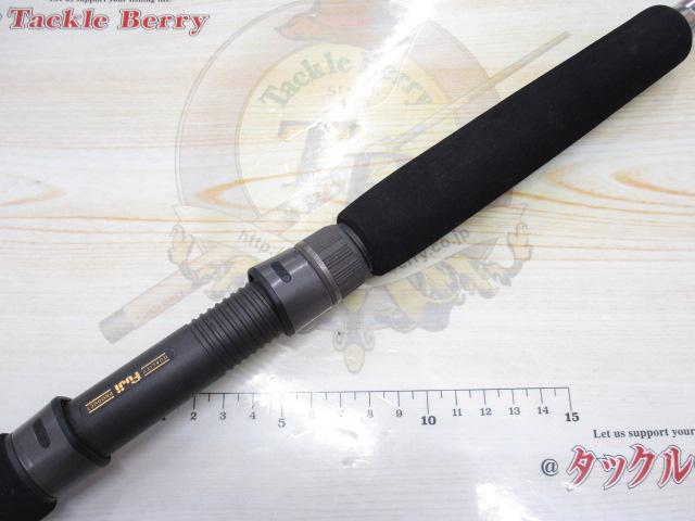 エアスティック船Ⅱ本調子180