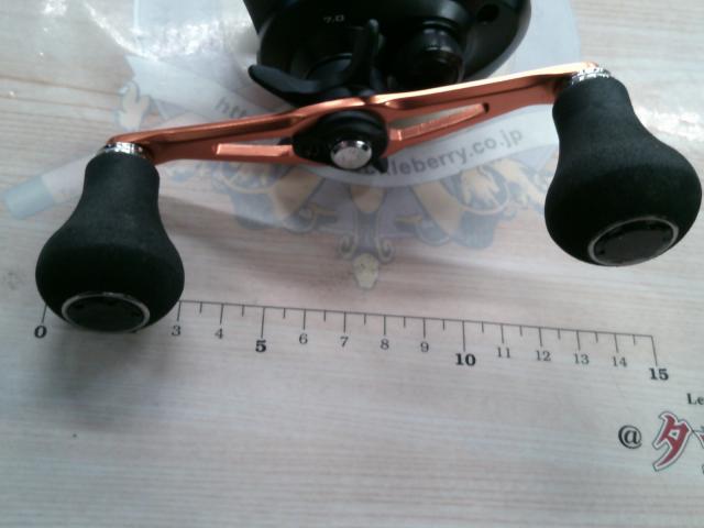 21バルケッタBB 151DH-HG