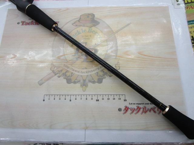 CBB-ラウンダーイカメタル702ML