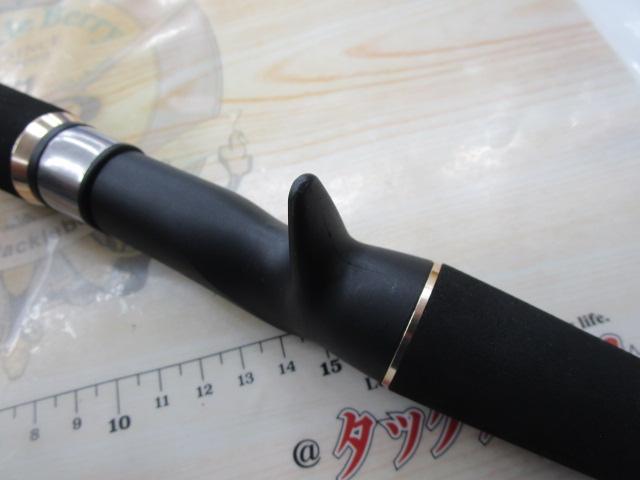 CBB-ラウンダーイカメタル702ML