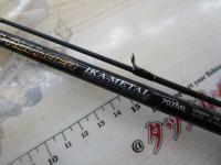 CBB-ラウンダーイカメタル702ML