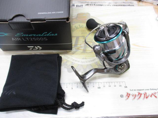 25エメラルダスエア LT2500S